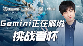 做好应对方 做好应对方