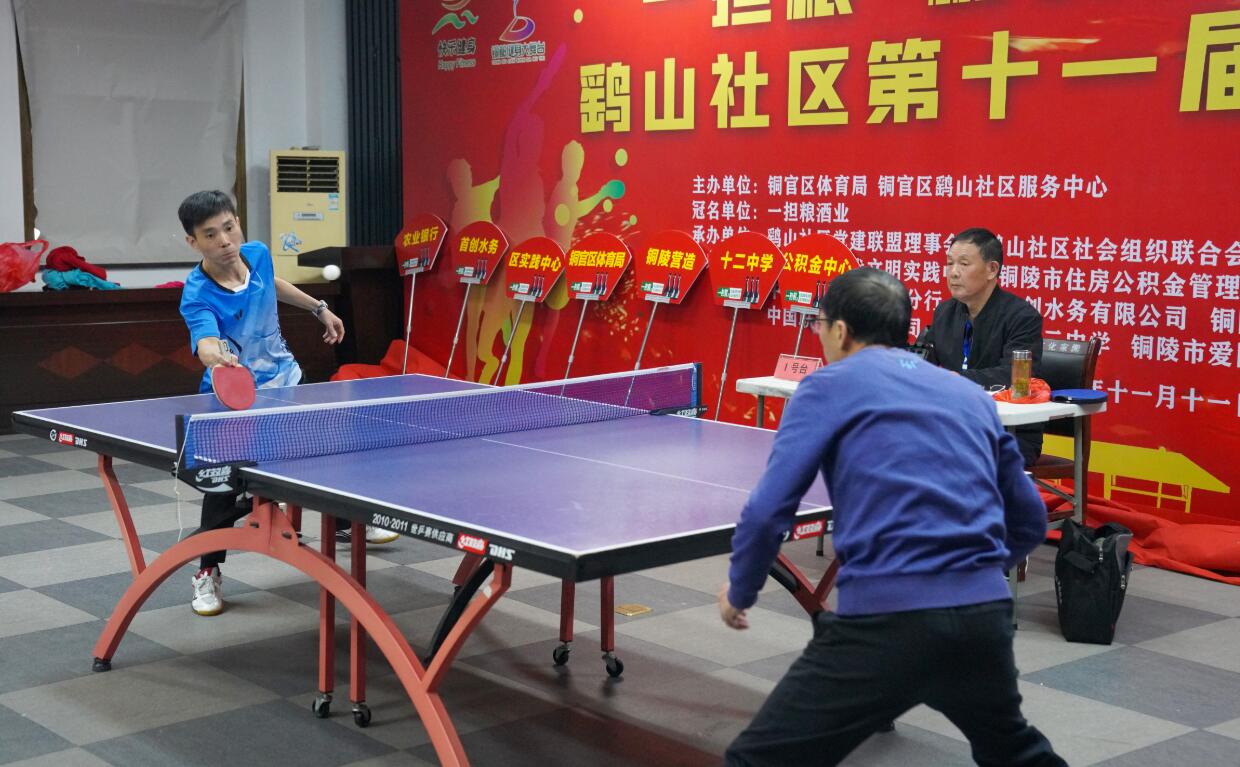 比赛节奏 比赛节奏