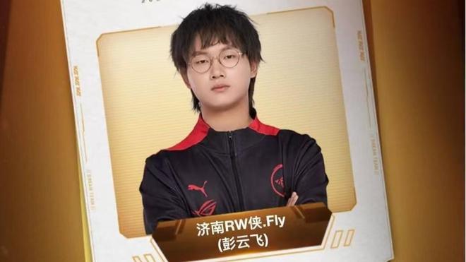 他不仅能够